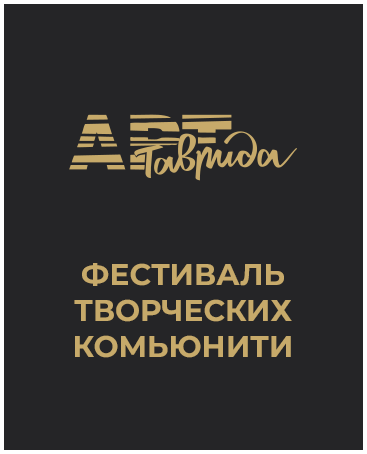 Группа рекламных агентств VA MEDIA
